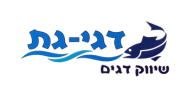 דגי גת