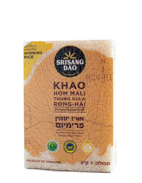 אורז יסמין פרימיום