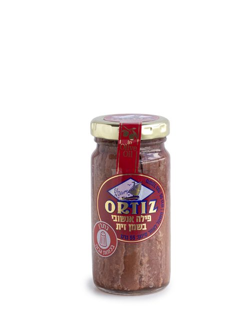 אנשובי אורטיז בצנצנת