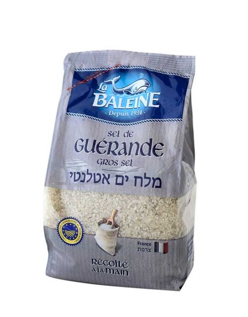 מלח ים אטלנטי
